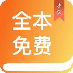 乐动官网APP